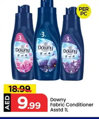 Mark & Save DOWNY Softener offer