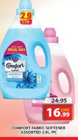 Grand Hyper Market COMFORT Softener offer