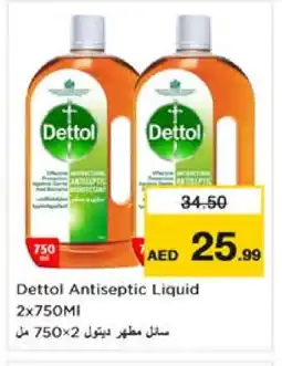 Nesto DETTOL Disinfectant offer