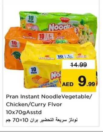 Nesto PRAN Noodles offer