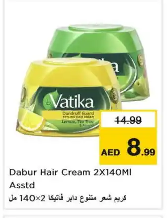 Nesto DABUR Hair Cream offer