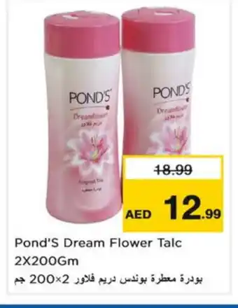Last Chance PONDS Talcum Powder offer