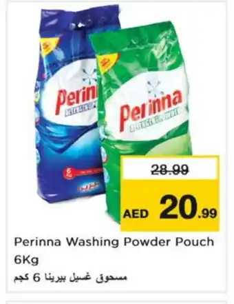 Last Chance PERINNA Detergent offer