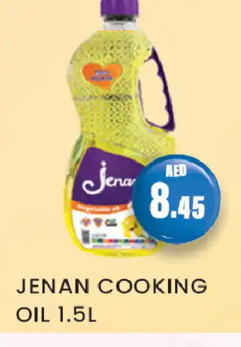 Zain Hypermarket JENAN Cooking Oil offer