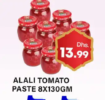 Gulf Hypermarket AL ALALI Tomato Paste offer