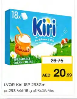 Nesto KIRI Cream Cheese offer
