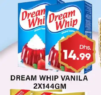 Gulf Hypermarket DREAM WHIP Whipping / Cooking Cream offer