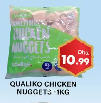Gulf Hypermarket QUALIKO Chicken Nuggets offer