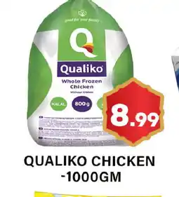 Gulf Hypermarket QUALIKO Frozen Whole Chicken offer