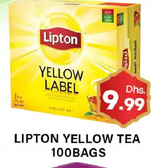 Gulf Hypermarket Lipton Tea Bags offer
