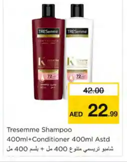 Nesto TRESEMME Shampoo / Conditioner offer