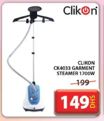 Grand Hyper Market CLIKON Garment Steamer offer