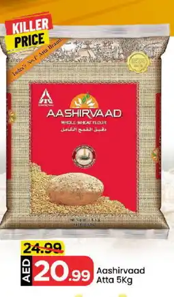 Mark & Save AASHIRVAAD Atta offer