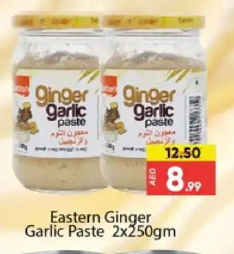Al Madina EASTERN Garlic Paste offer