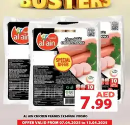 Grand Hyper Market AL AIN Chicken Franks offer