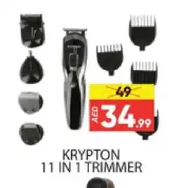 Al Madina KRYPTON Remover / Trimmer / Shaver offer
