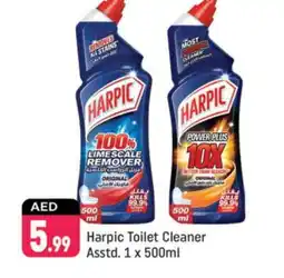 Shaklan HARPIC Toilet / Drain Cleaner offer