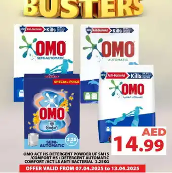 Grand Hyper Market OMO Detergent offer