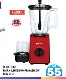 Hashim Hypermarket ELORA Mixer / Grinder offer