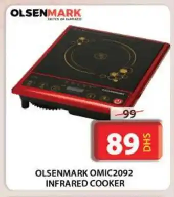 Grand Hyper Market OLSENMARK Infrared Cooker offer