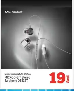 Kenz Hypermarket MICRODIGIT Earphone offer