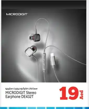 Kenz Hypermarket MICRODIGIT Earphone offer