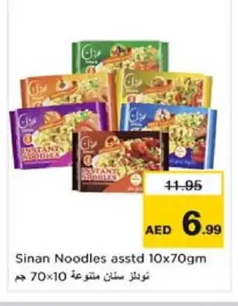 Nesto SINAN Noodles offer
