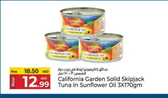 Kenz Hypermarket CALIFORNIA GARDEN Tuna - Canned offer