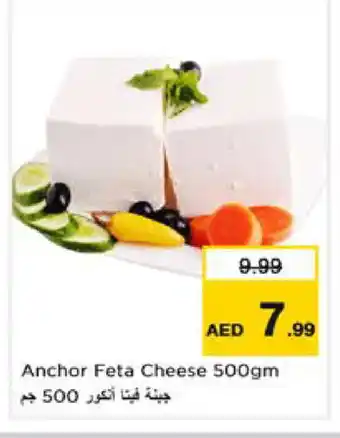 Nesto ANCHOR Feta offer