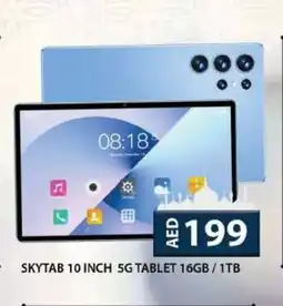 Grand Hyper Market Skytab tablet offer