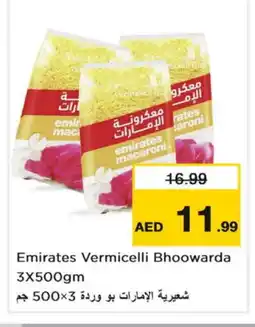 Nesto EMIRATES Macaroni offer