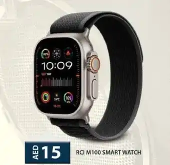 Grand Hyper Market RCI M100 smart watch offer