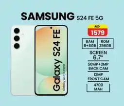 Gulf Hypermarket SAMSUNG S24 offer