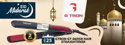 Grand Hyper Market Gtron GT-06HSR hair straightener offer