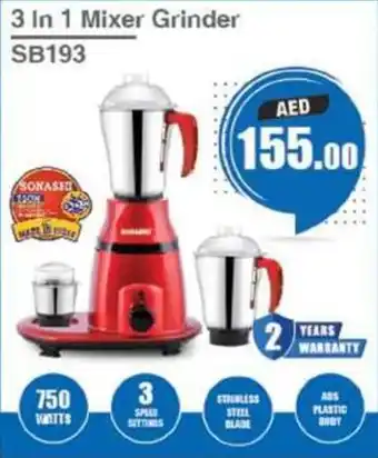 Grand Hyper Market 3 In 1 Mixer Grinder SB193 offer