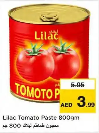Nesto Lilac Tomato Paste offer