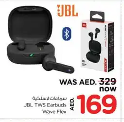 Nesto JBL Earphone offer
