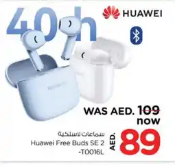 Nesto HUAWEI Earphone offer