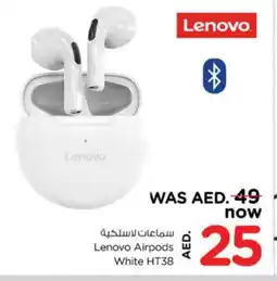Nesto LENOVO Earphone offer