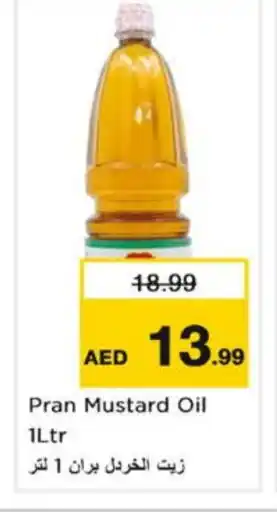 Nesto PRAN Mustard Oil offer