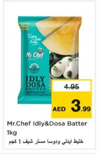 Nesto MR.CHEF Idly / Dosa Batter offer