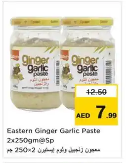 Nesto EASTERN Garlic Paste offer
