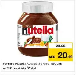 Nesto NUTELLA Chocolate Spread offer