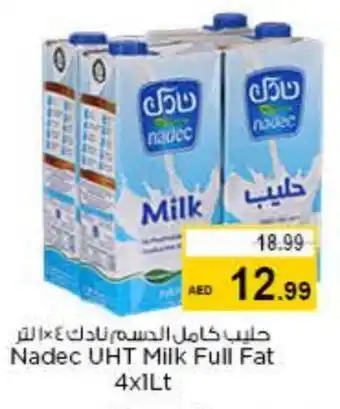 Nesto NADEC Long Life / UHT Milk offer