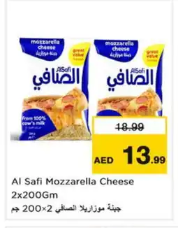 Nesto AL SAFI Mozzarella offer