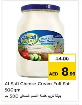 Nesto AL SAFI Cream Cheese offer