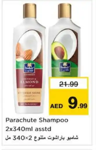 Nesto PARACHUTE Shampoo / Conditioner offer