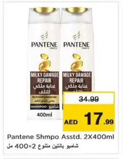 Nesto PANTENE Shampoo / Conditioner offer
