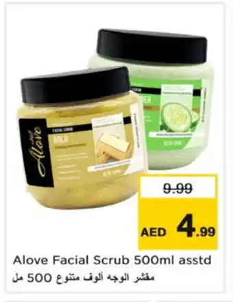 Nesto alove Face cream offer