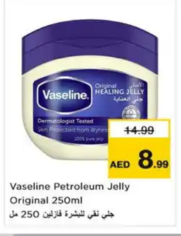 Nesto VASELINE Petroleum Jelly offer